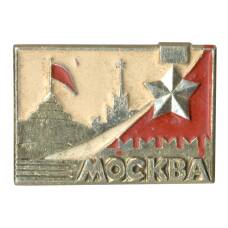 Значок Москва
