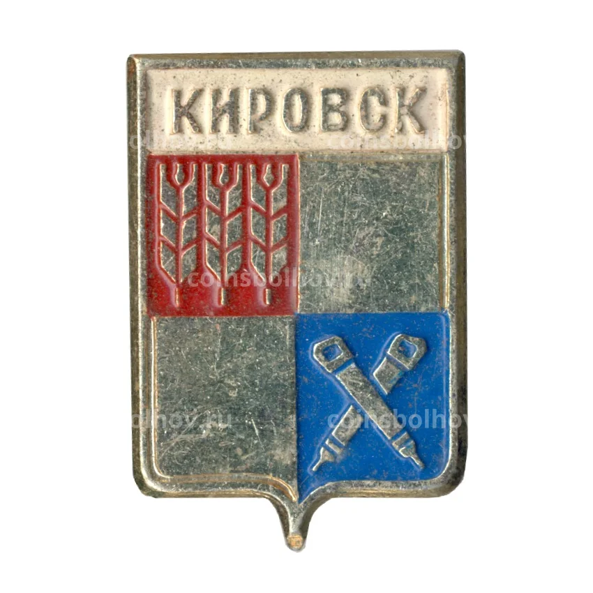 Значок Кировск