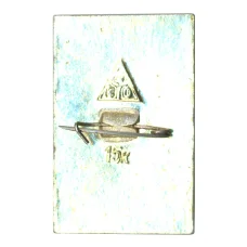 Значок Юрьев-Польский (вид 2)