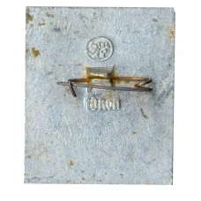 Значок Московский Зоопарк (реверс)