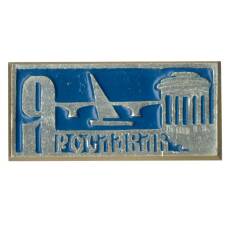 Значок Ярославль