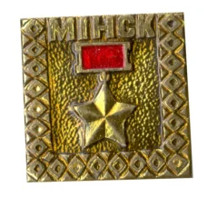 Значок Минск