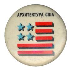 Значок Архитектура США