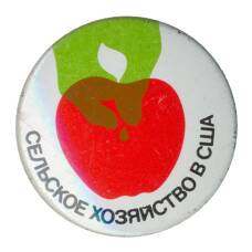 Значок Сельское хозяйство в США