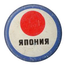 Значок Япония