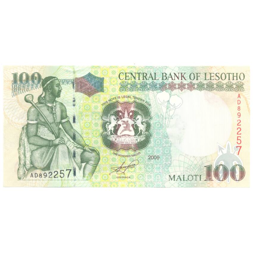 Банкнота 100 малоти 2009 года Лесото