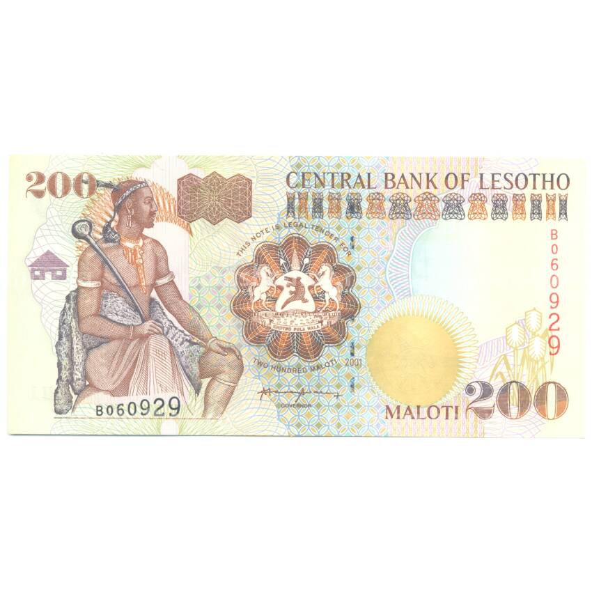 Банкнота 200 малоти 2001 года Лесото