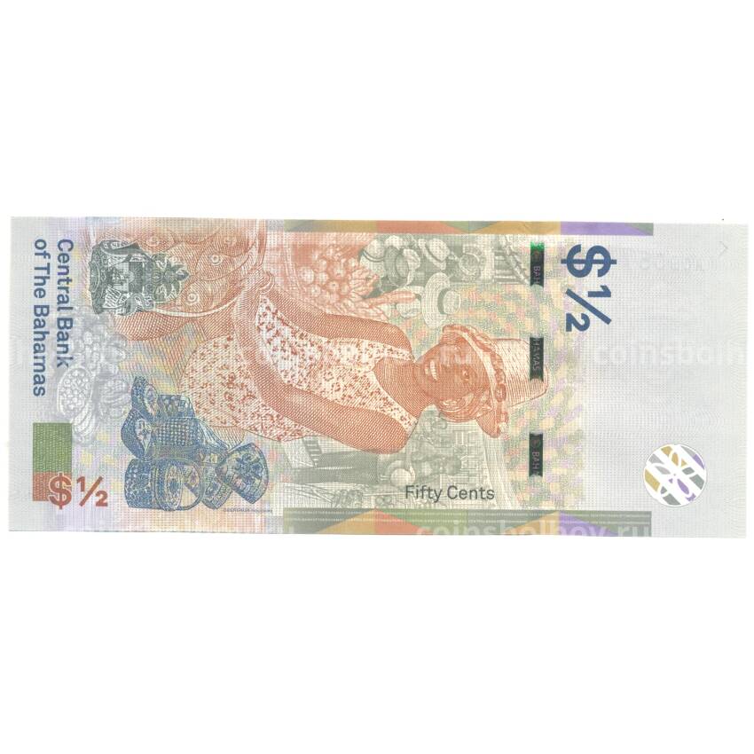 Банкнота 1/2 доллара (50 центов) 2019 года Багамские острова (вид 2)