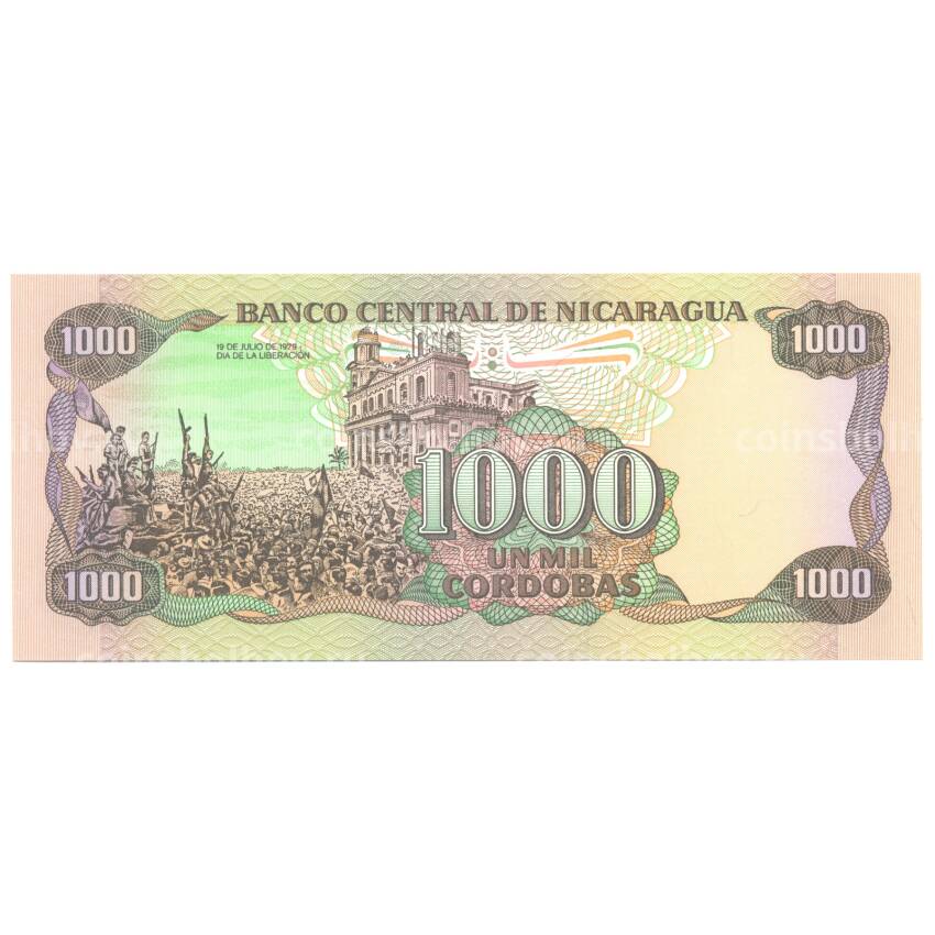 Банкнота 1000 кордоба 1985 года Никарагуа (вид 2)