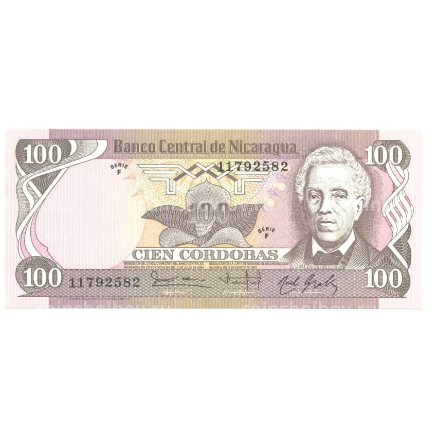 Банкнота 100 кордоба 1984 года Никарагуа