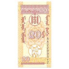 Банкнота 20 мунгу 1993 года Монголия (вид 2)