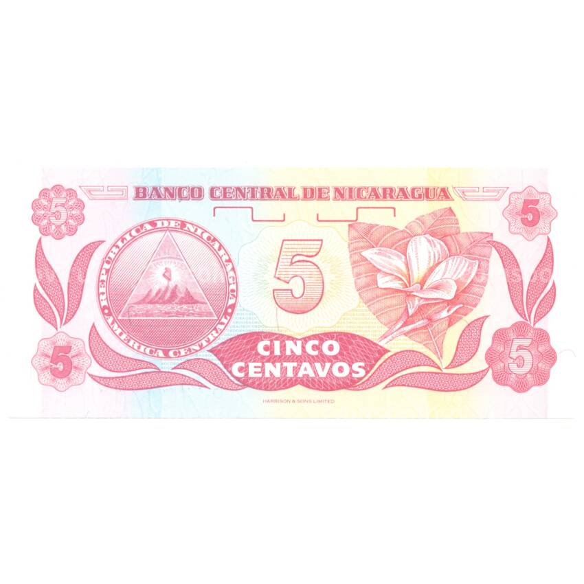 Банкнота 5 сентаво 1991 года Никарагуа (вид 2)