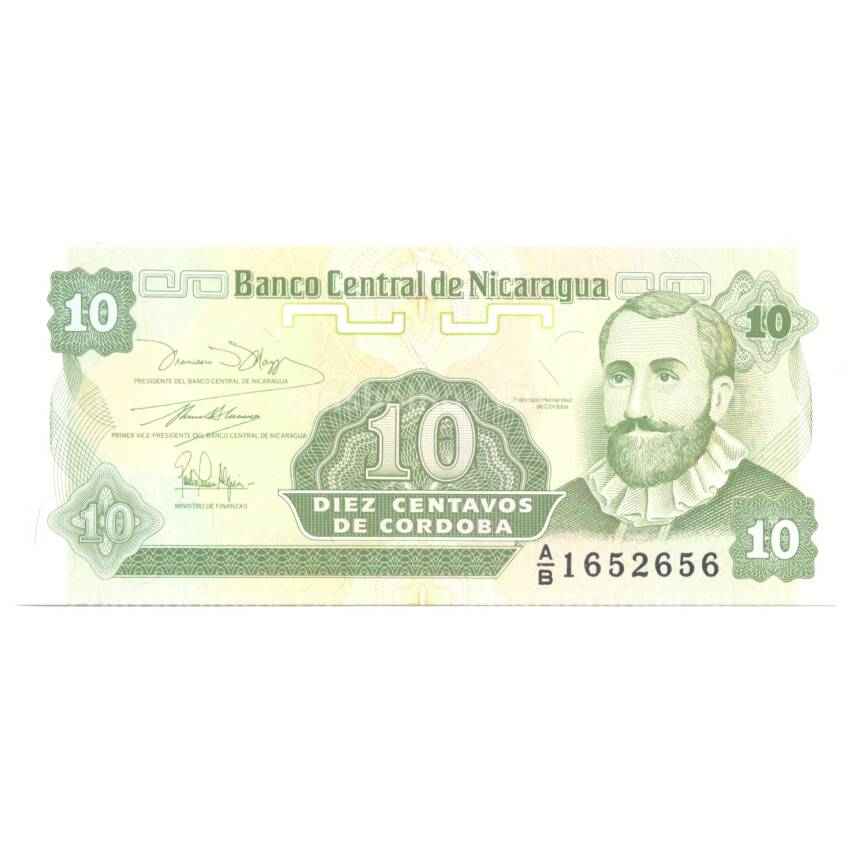 Банкнота 10 сентаво 1991 года Никарагуа