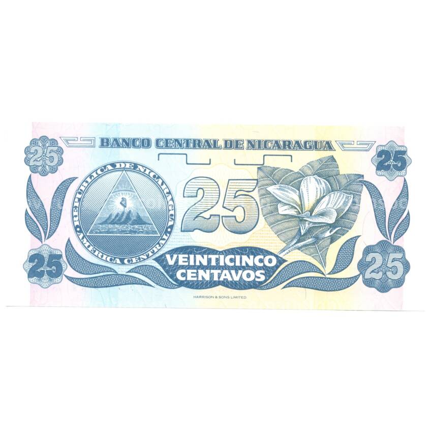 Банкнота 25 сентаво 1991 года Никарагуа (вид 2)
