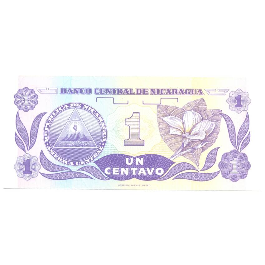 Банкнота 1 сентаво 1991 года Никарагуа (вид 2)