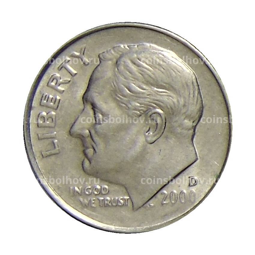 Монета 1 дайм (10 центов) 2000 года D США