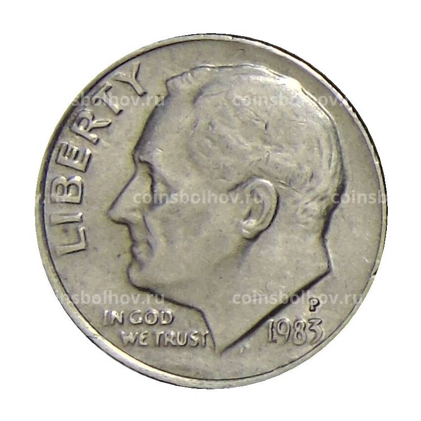 Монета 1 дайм (10 центов) 1983 года P США
