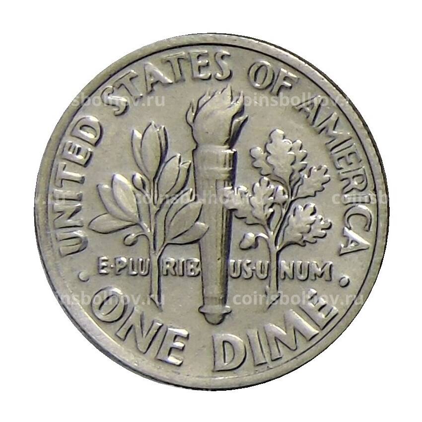 Монета 1 дайм (10 центов) 1987 года P США (вид 2)
