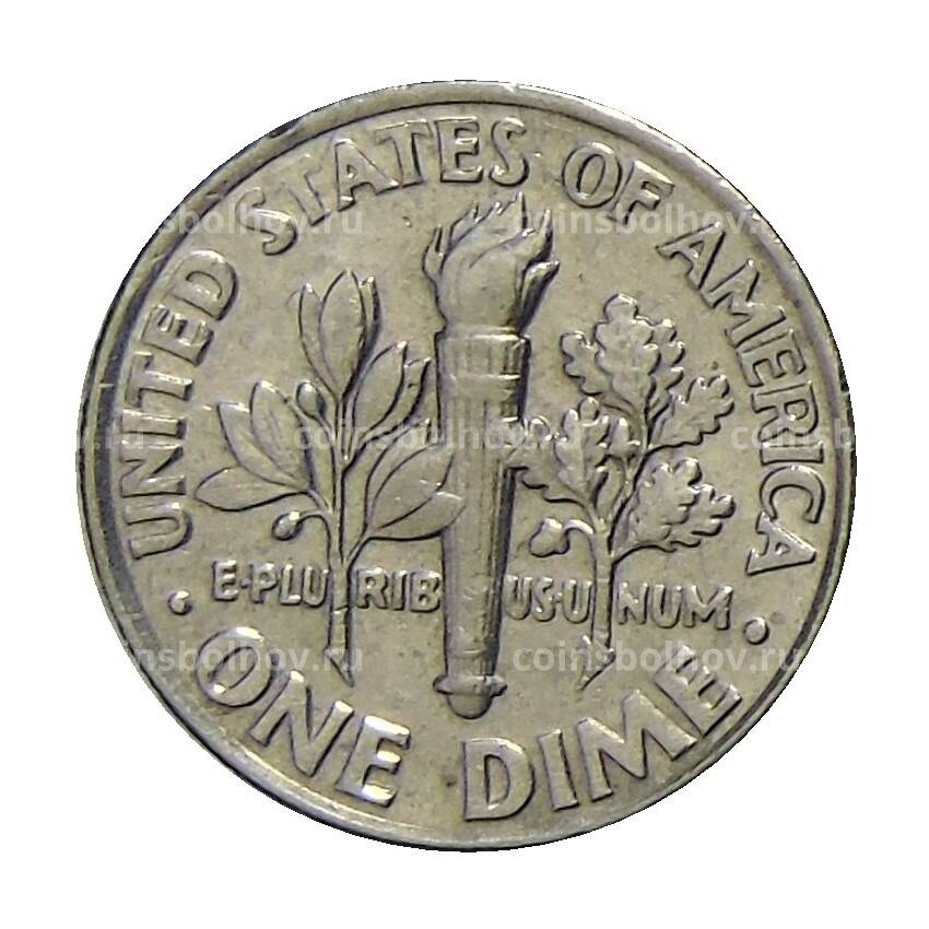 Монета 1 дайм (10 центов) 1993 года P США (вид 2)