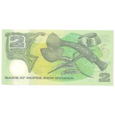 Банкнота 2 кины 1991 года Папуа Новая Гвинея — 9-е Тихоокеанские игры (реверс)