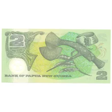 Банкнота 2 кины 1991 года Папуа Новая Гвинея — 9-е Тихоокеанские игры (реверс)