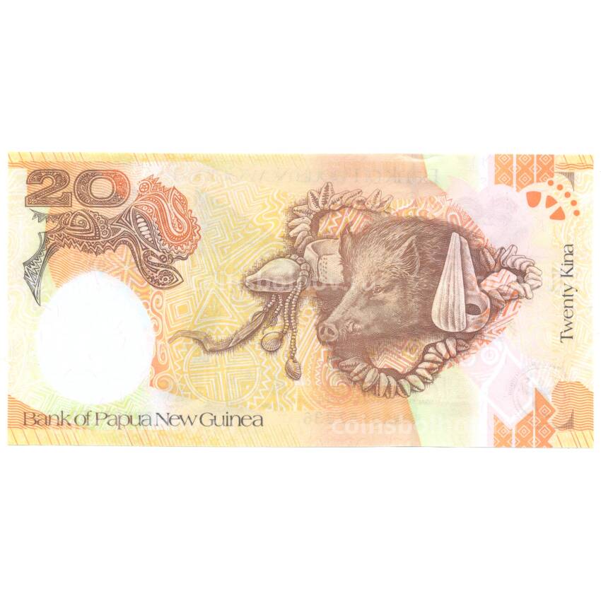Банкнота 20 кина 2008 года Папуа Новая Гвинея — 35 лет банку Папуа Новой Гвинеи (вид 2)