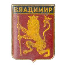 Значок Владимир