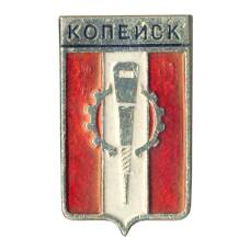 Значок Копейск