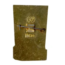 Значок Бригелла (реверс)