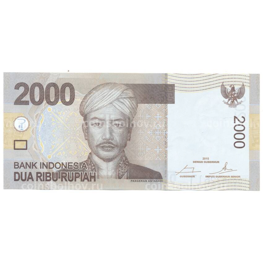 Банкнота 2000 рупий 2015 года Индонезия