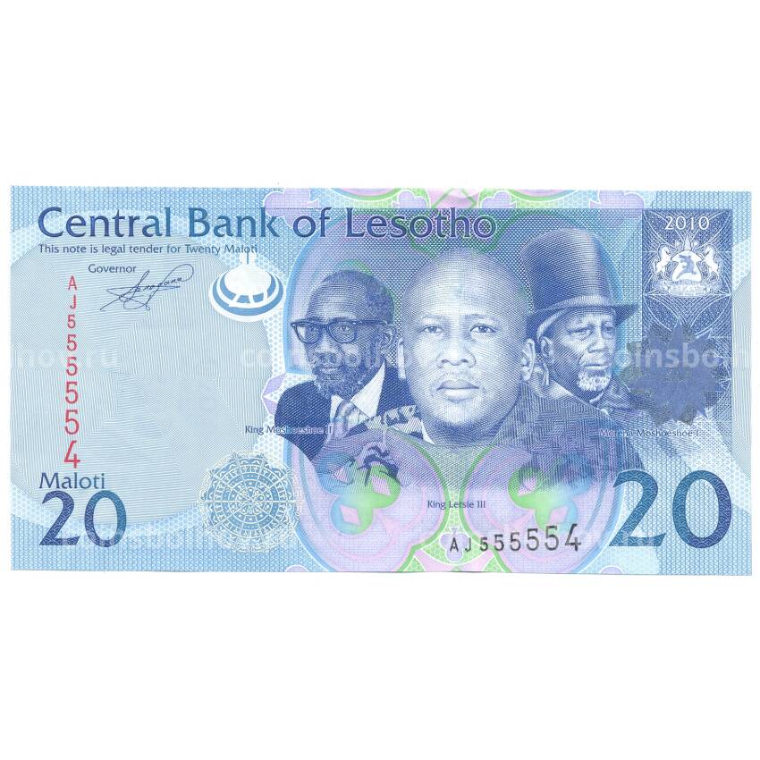 Банкнота 20 малоти 2010 года Лесото