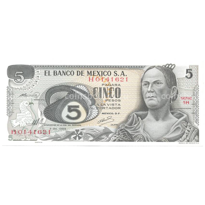 Банкнота 5 песо 1969 года Мексика