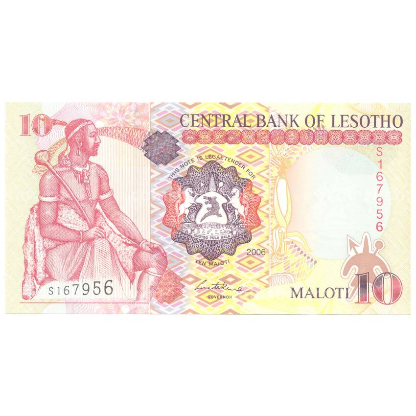 Банкнота 10 малоти 2006 года Лесото
