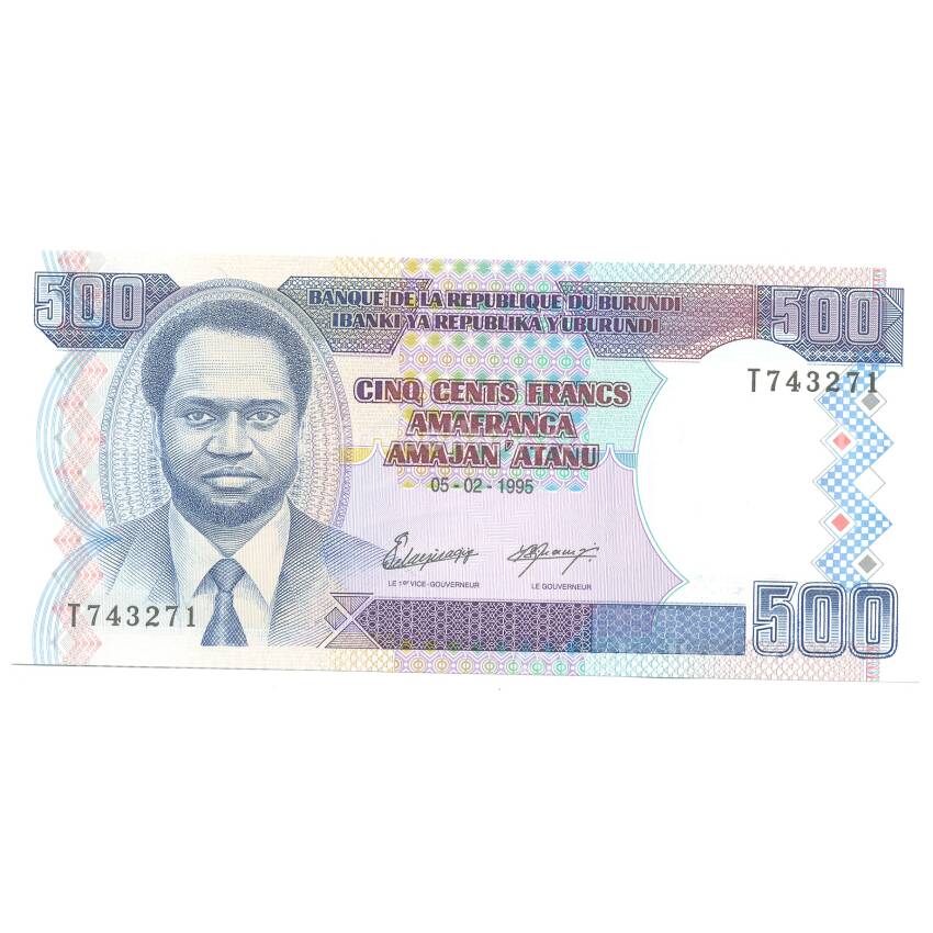 Банкнота 500 франков 1995 года Бурунди