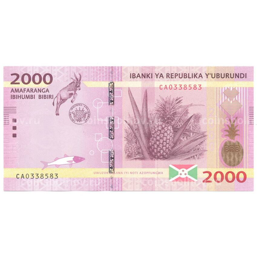 Банкнота 2000 франков 2015 года Бурунди