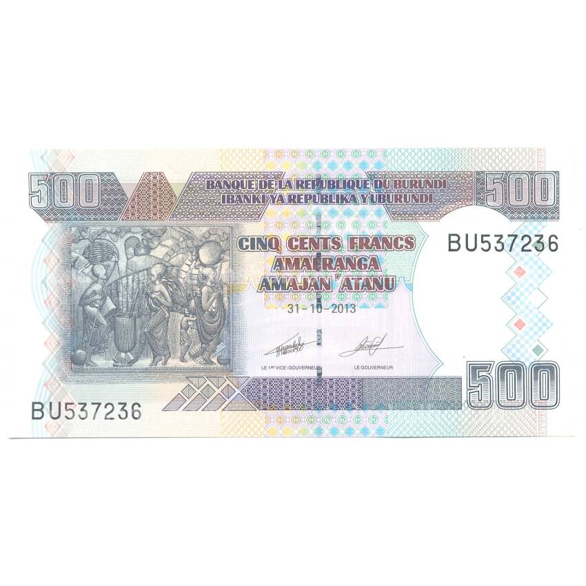 Банкнота 500 франков 2013 года Бурунди