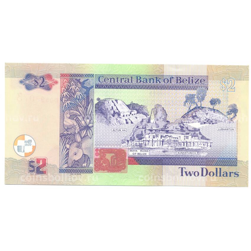 Банкнота 2 доллара 2017 года Белиз (вид 2)
