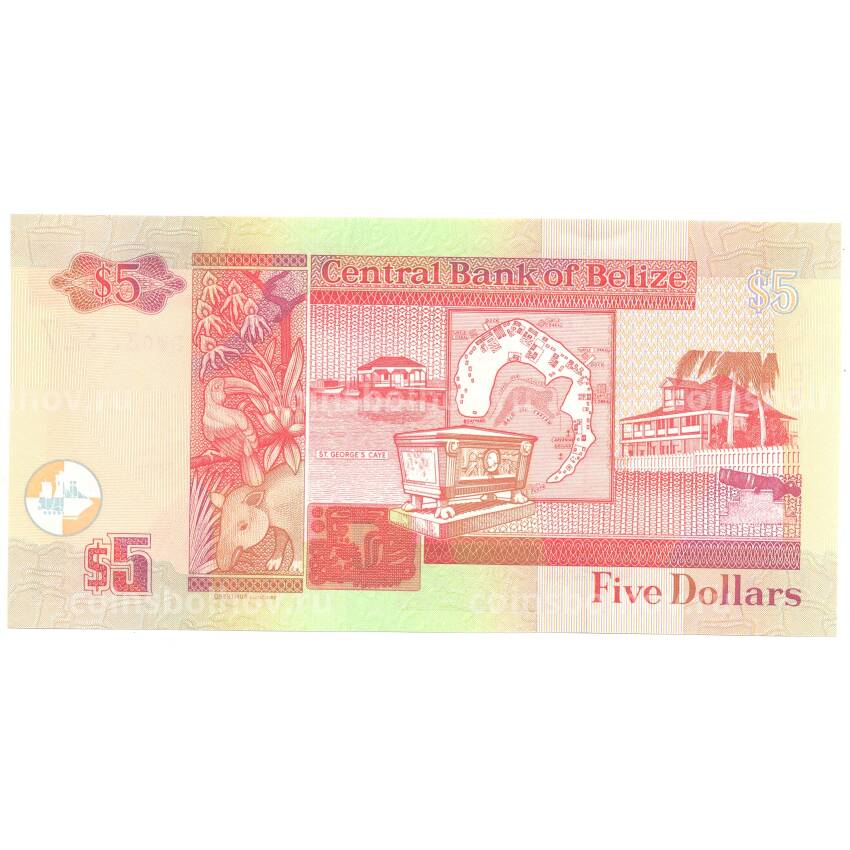 Банкнота 5 долларов 2016 года Белиз (вид 2)