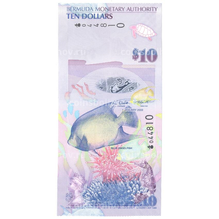Банкнота 10 долларов 2009 года Бермудские острова