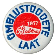 Значок Baltika