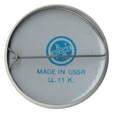 Значок Baltika (вид 2)