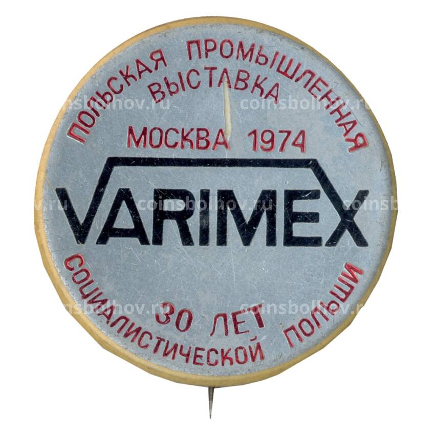 Значок Польская промышленная выставка — Москва 1974