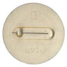 Значок Факир (вид 2)