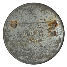 Значок Гном (вид 2)