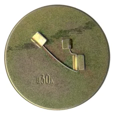 Значок Пароход-фрегат «Владимир» (вид 2)