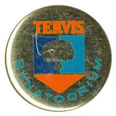 Значок Санаторий «Тервис» (аверс)