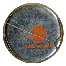 Значок Санаторий «Тервис» (реверс)