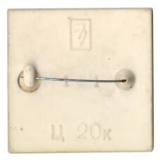 Значок Кот (вид 2)