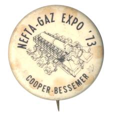 Значок Выставка «Нефте-газ Экспо 73»