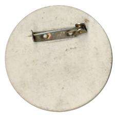 Значок Выставка «Консумэкспо-89» (вид 2)